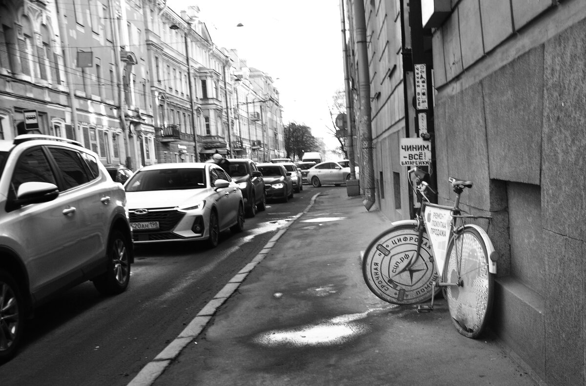 Чиним всё. - Олег Загорулько