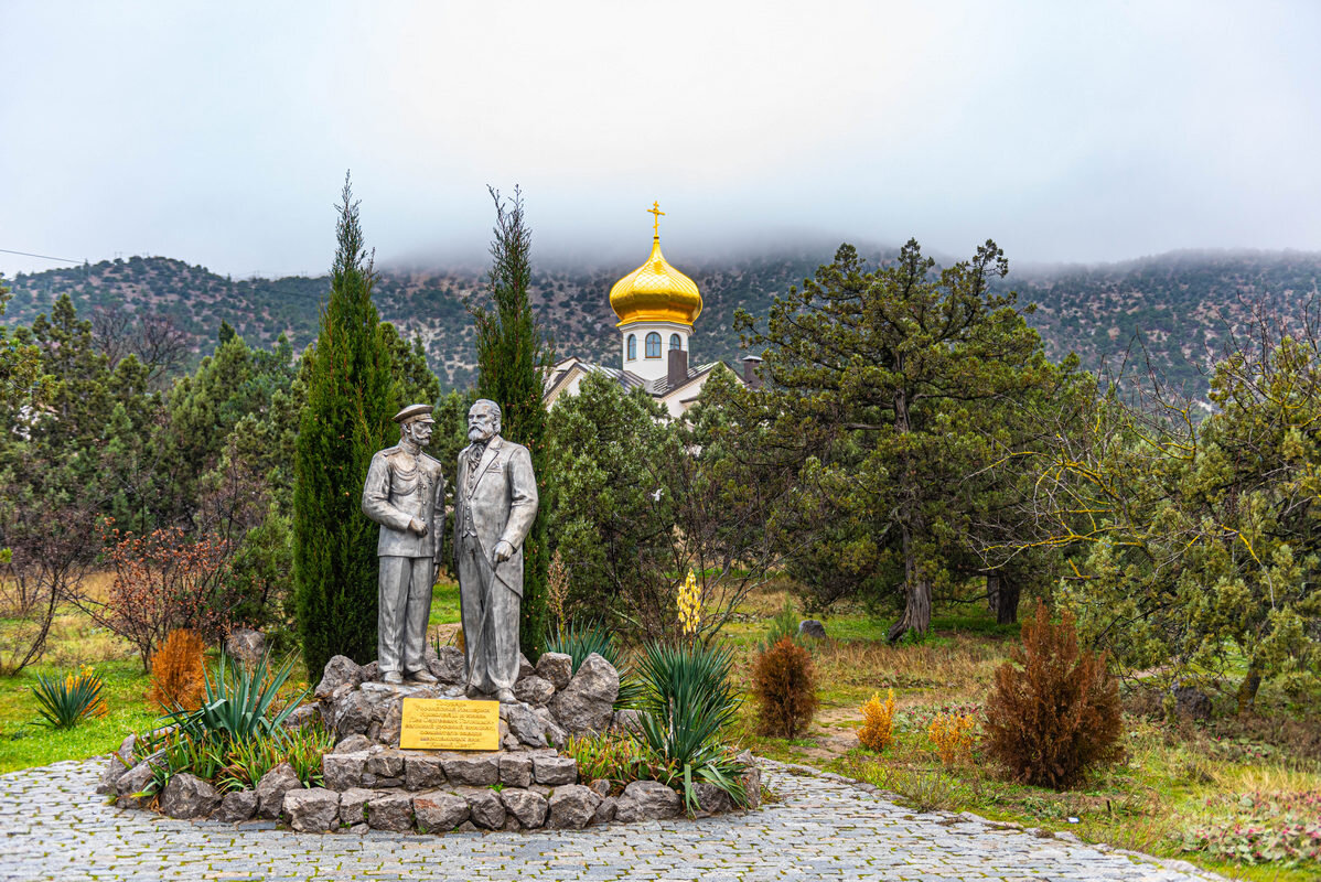 *** - Дмитрий Лупандин