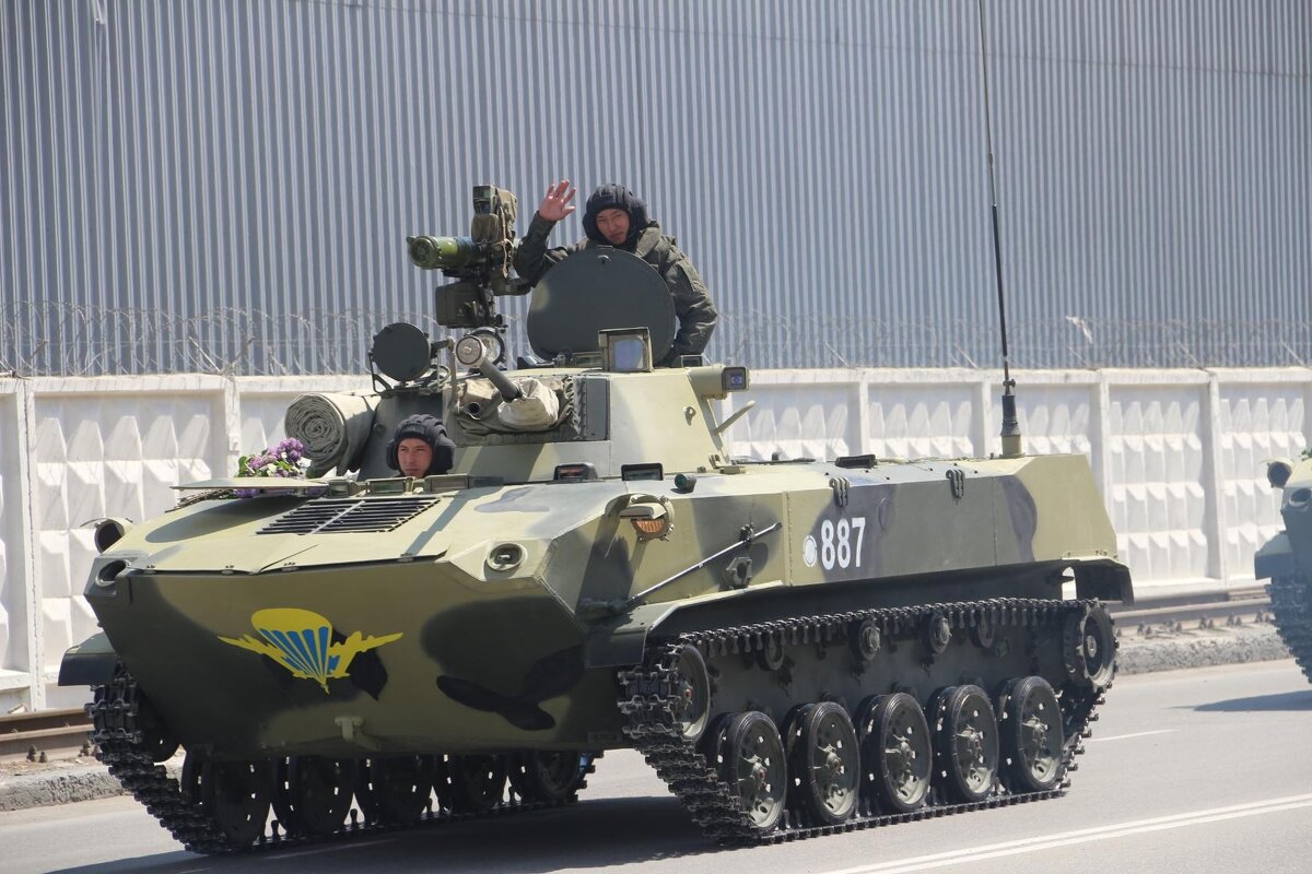 Помашите ручкой! - Екатерина Леш