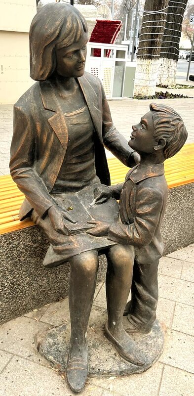 Бронза жизни... - Георгиевич 