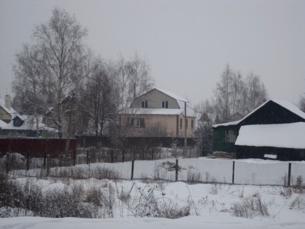 Когда то зимой - Елена Семигина