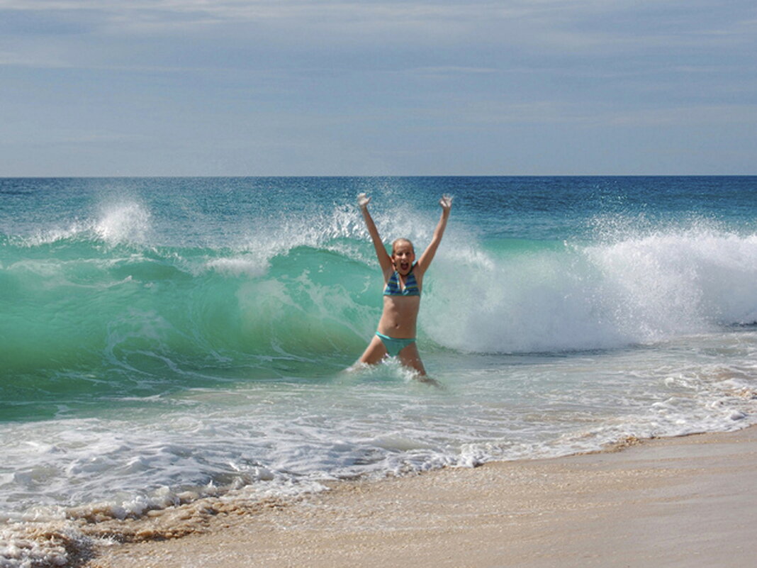 детство - валерий капельян