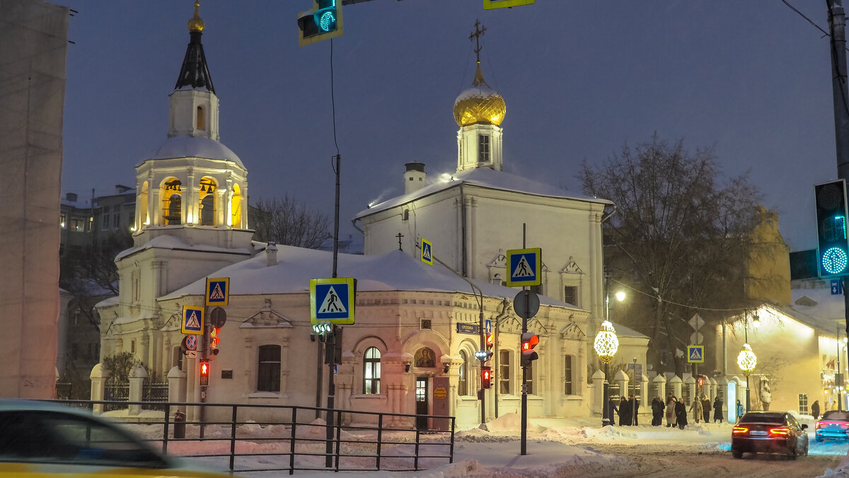 Зимний Вечер в Городе - юрий поляков