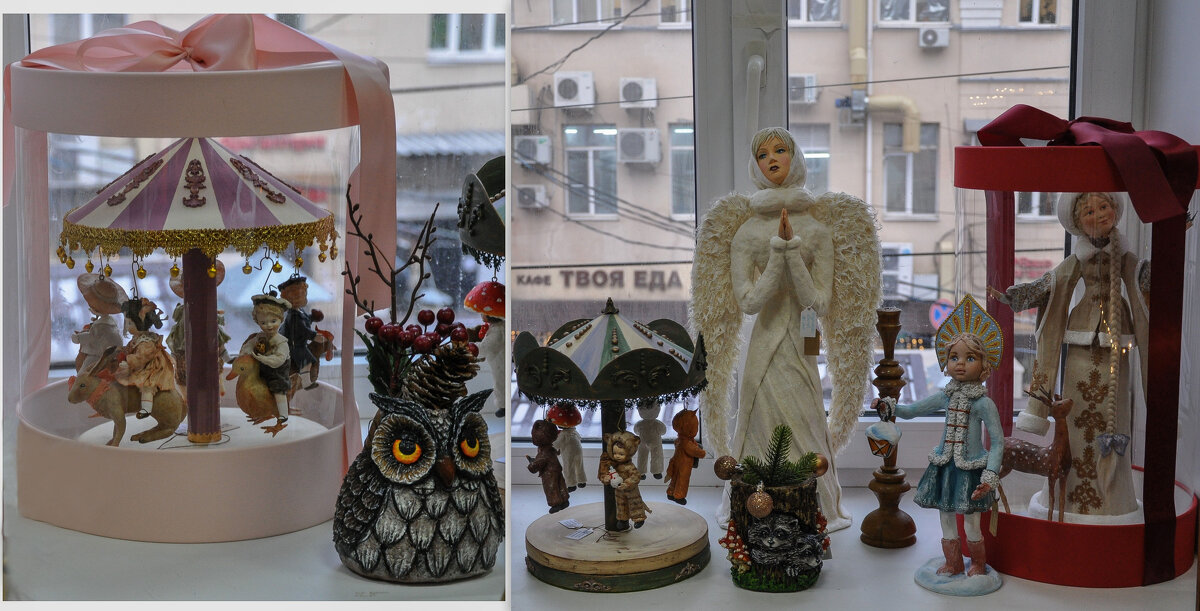 Сказочный мир кукол - Татьяна Машошина