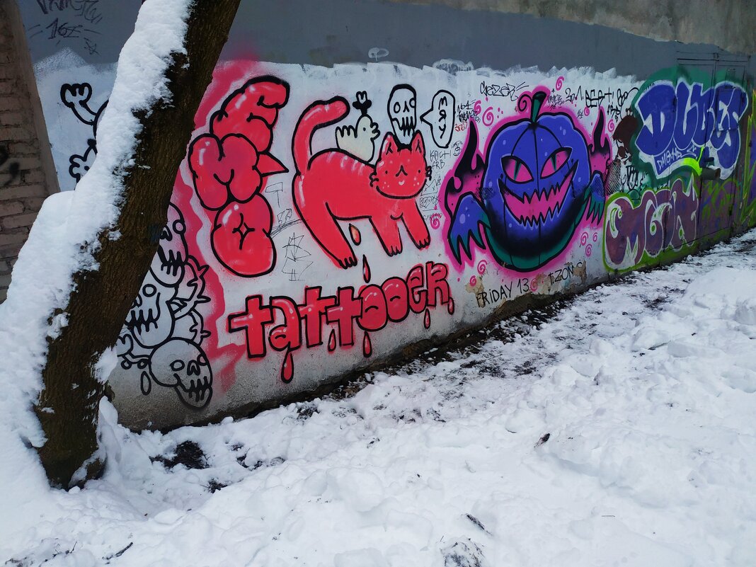 * * * - Андрей Лукьянов