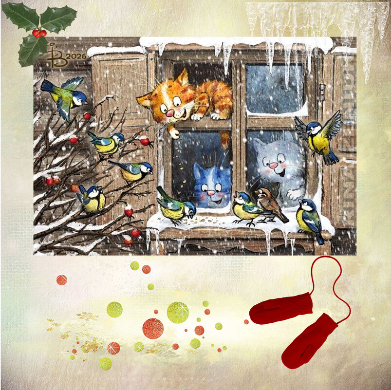 Когда мама не разрешает выходить на улицу - Alisia La DEMA