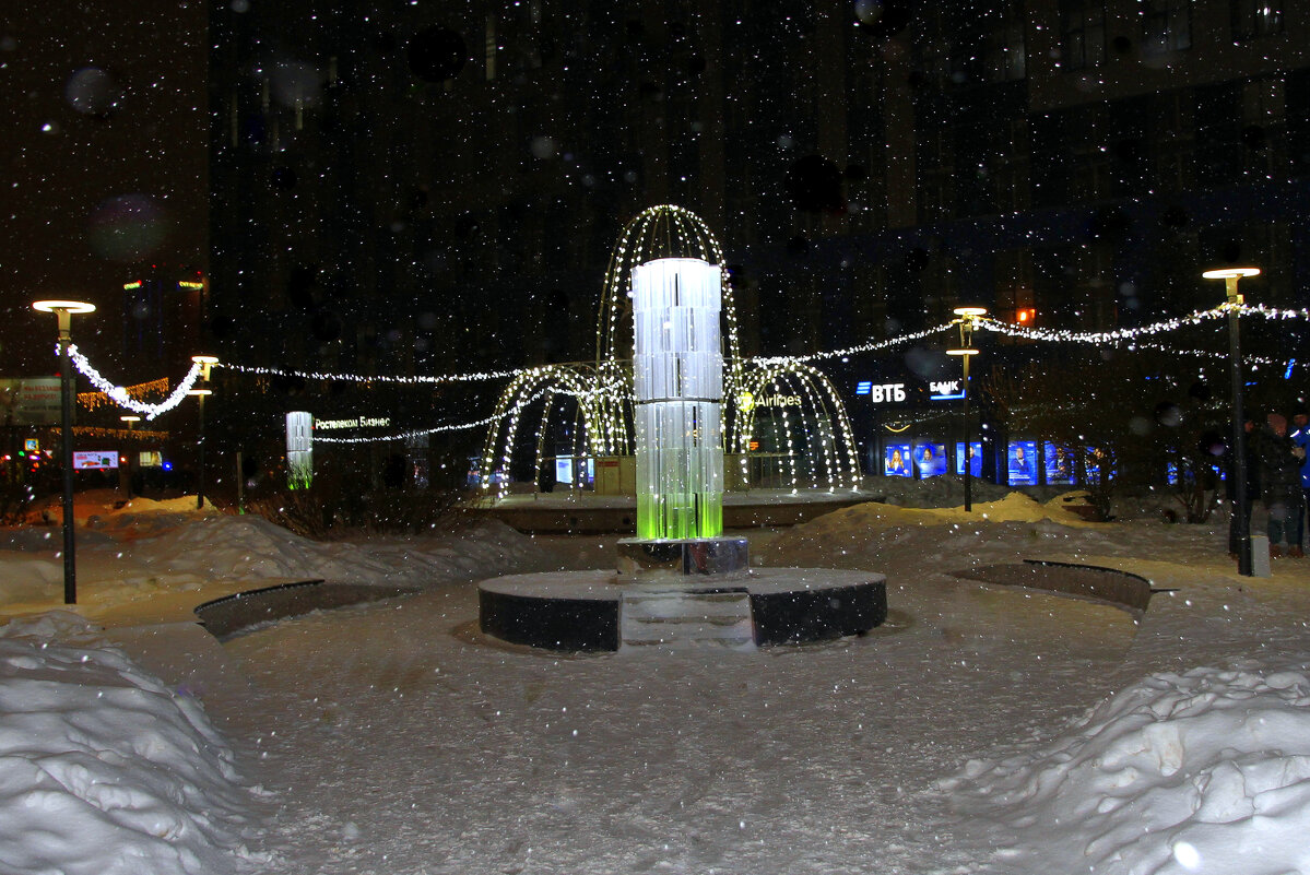 На тему Дня - Vlad Сергиевич