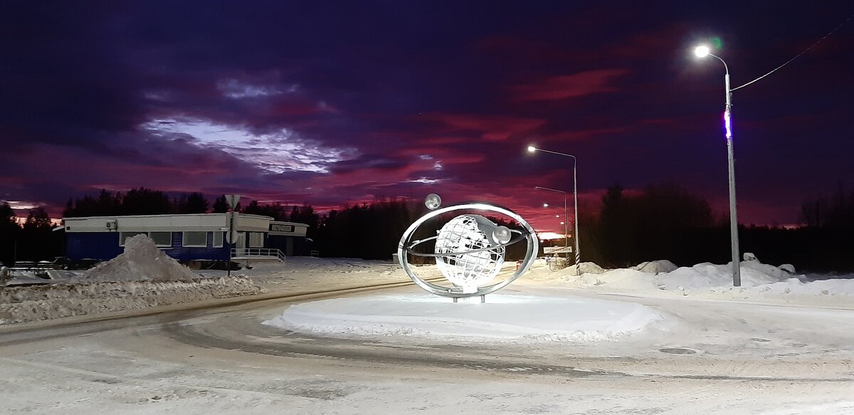 Атомная планета - Ольга 