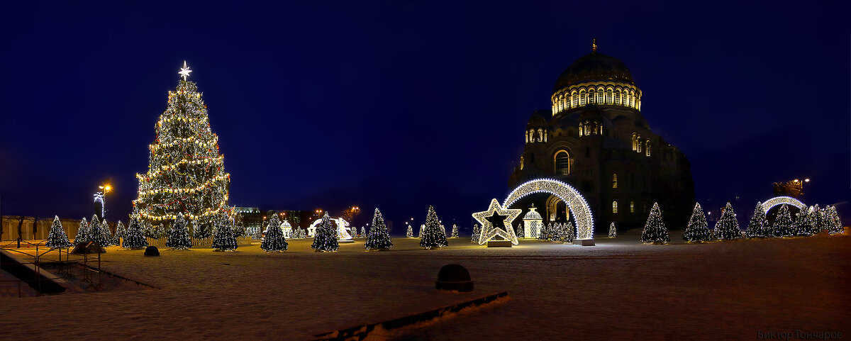 ёлка,Морской собор,Кронштадт - Laryan1 