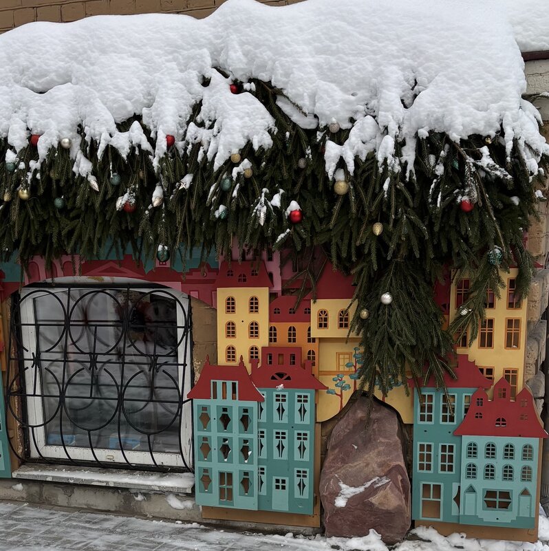 *** - Мария - Maria