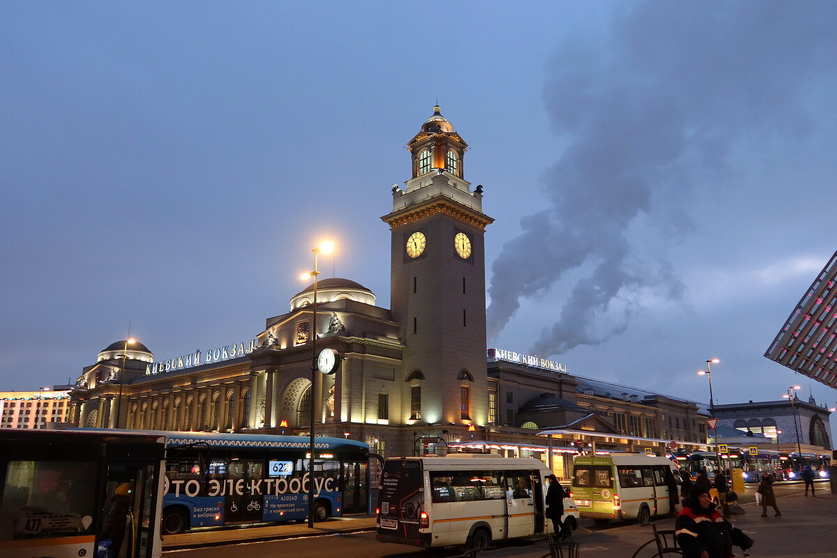 Вокзал - Дмитрий И_