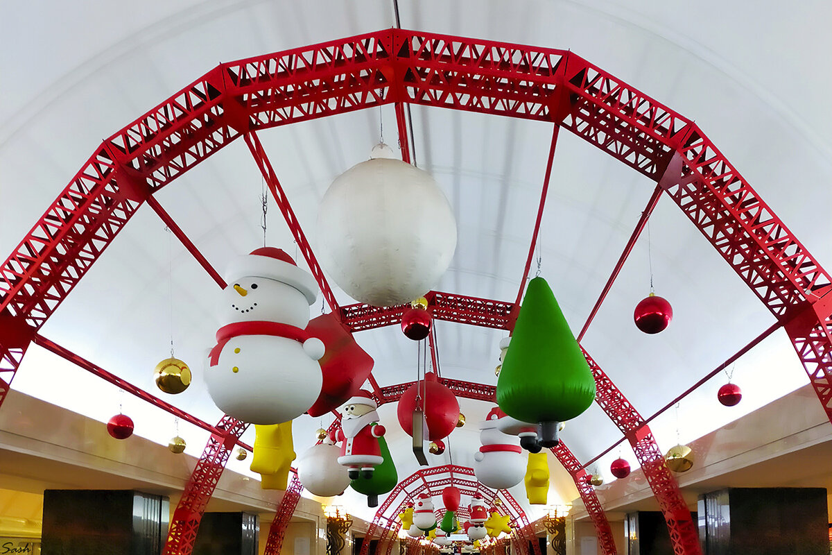 Новый год на Трубной - Alex Sash