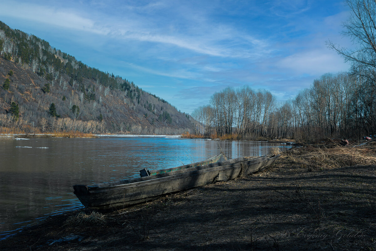 Фото зарисовка. - Евгений Голубев