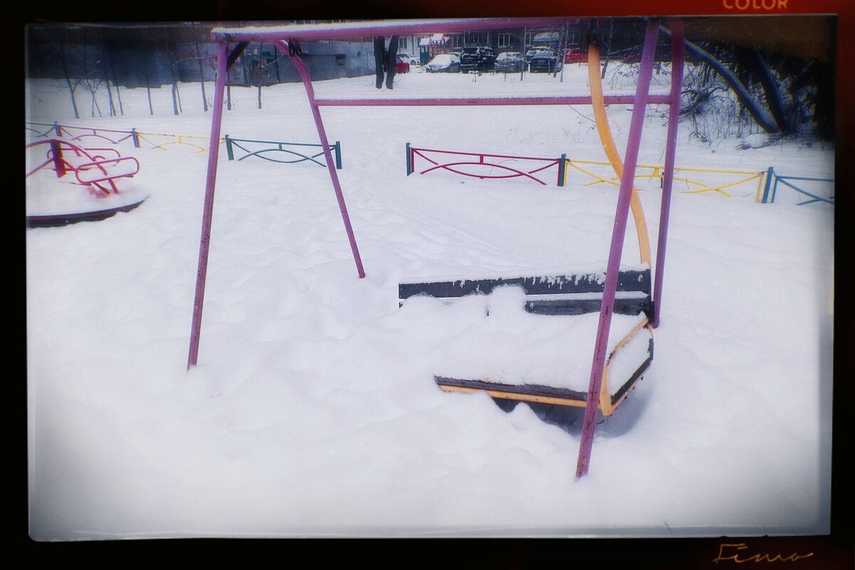 Круглогодичное развлечение. - Игорь Солдаткин