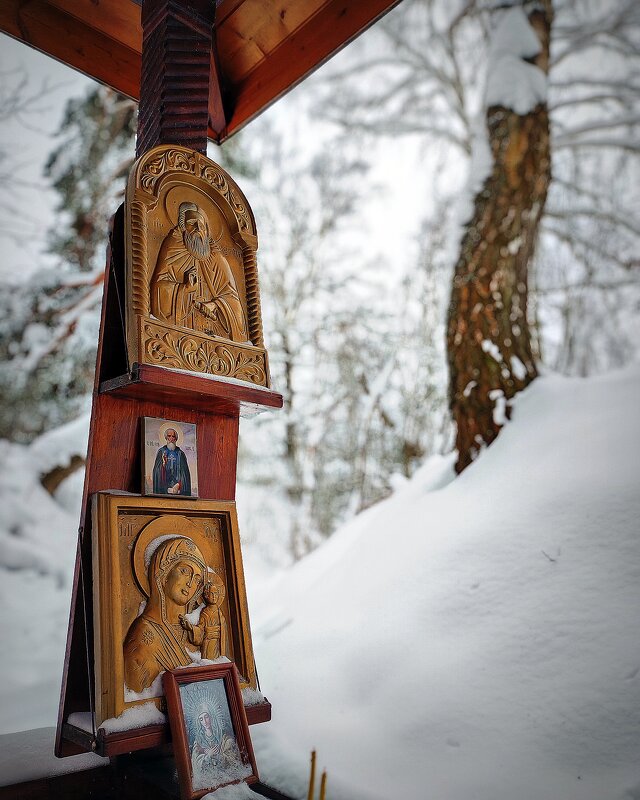святой источник Сергия Радонежского сСтромынь - Любовь 