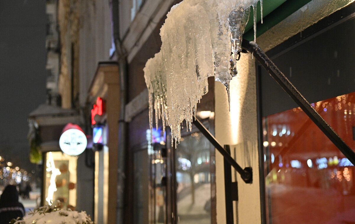 вечерний свет - Александр 