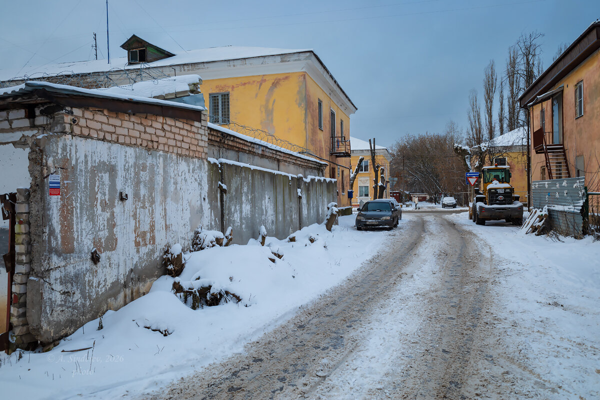 На задворках улицы - Александр Синдерёв