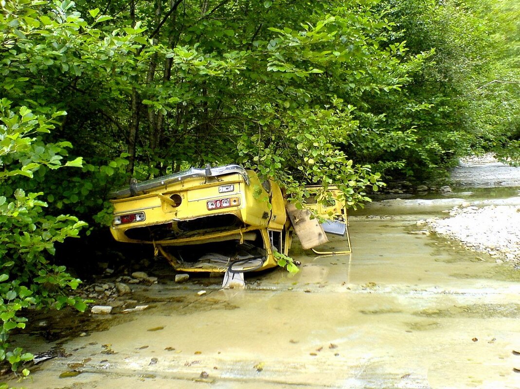 После смерча - Tata Wolf