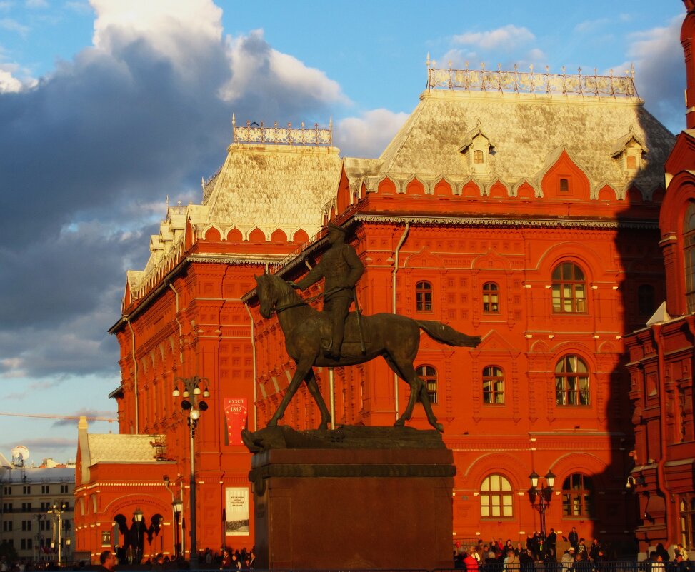 Москва - Натали 