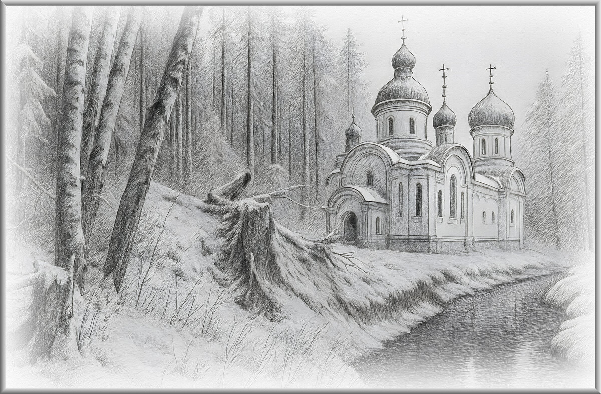 Храм - Aleksey Afonin