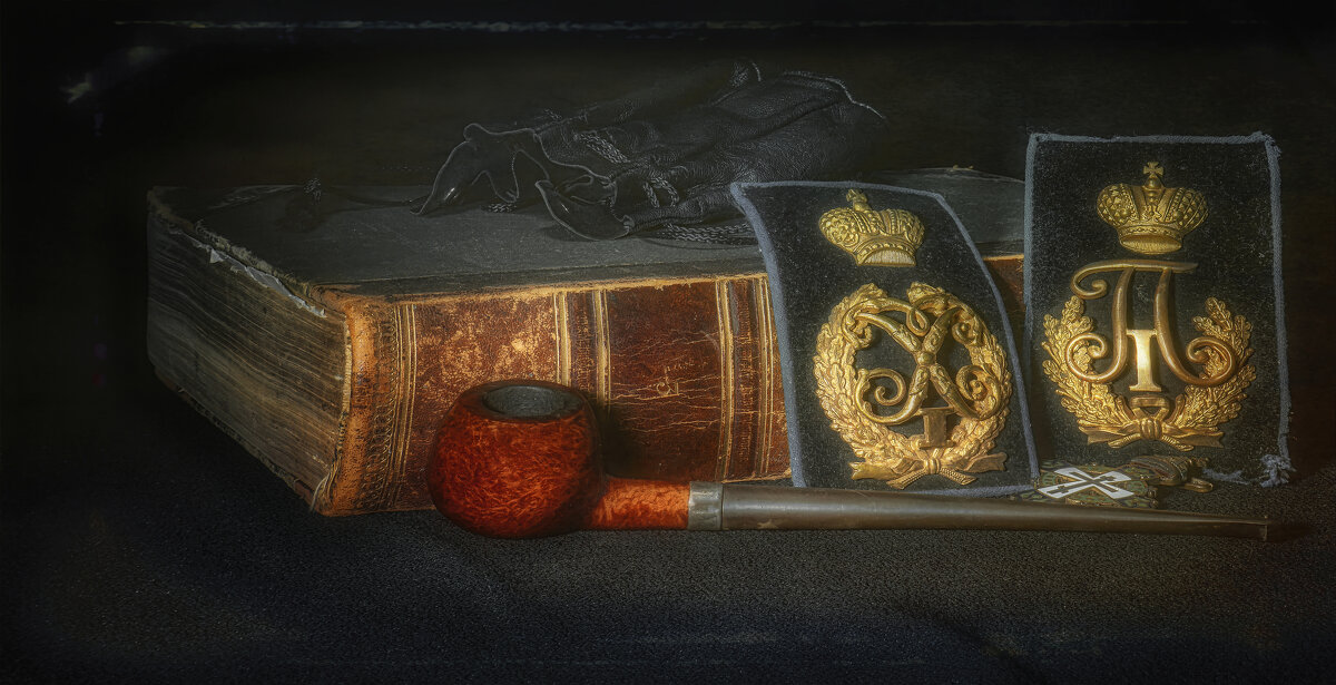 Дела давно минувших дней. - Владимир Владимир