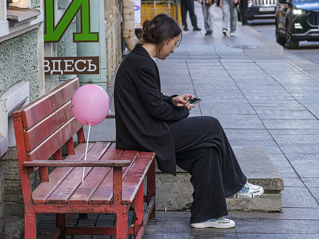 Остался только шарик. - Александр 