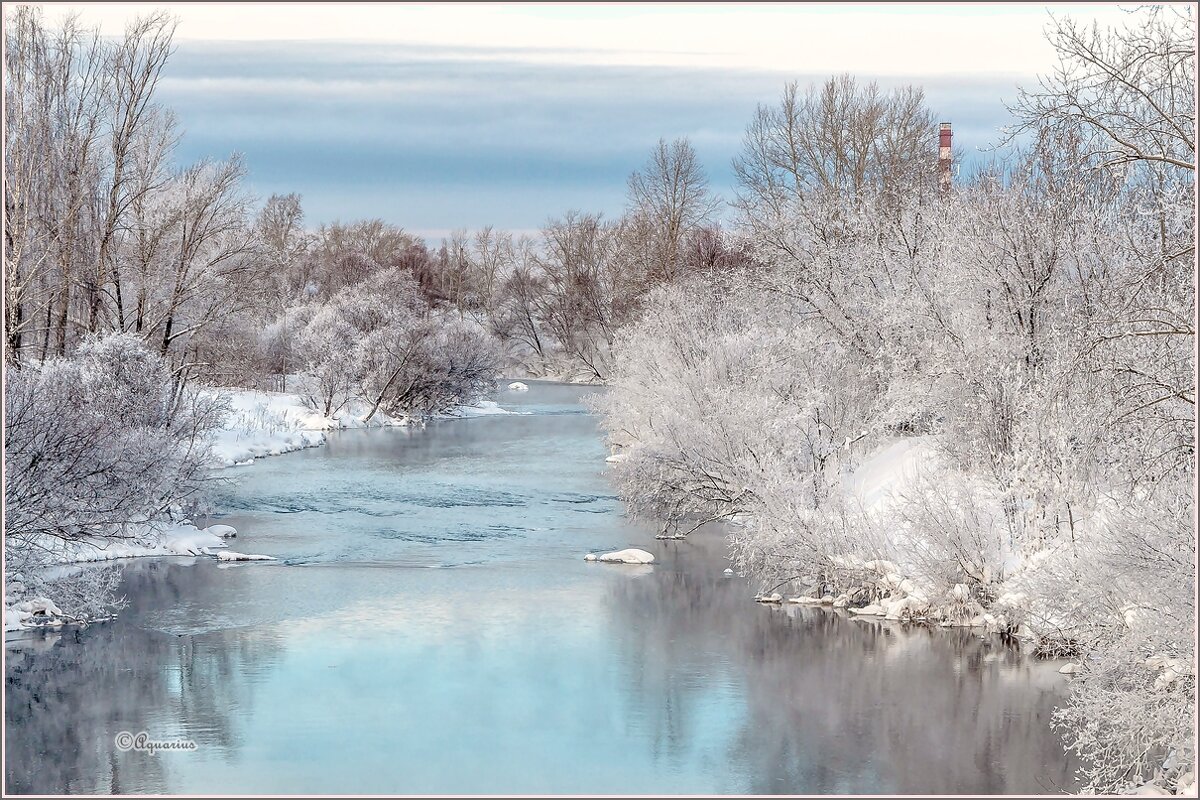 Вечерело - Aquarius - Сергей