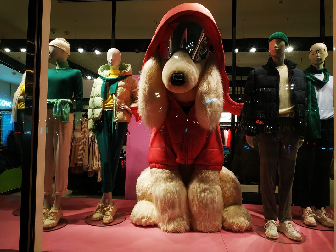 Москва вечерняя - Андрей Лукьянов