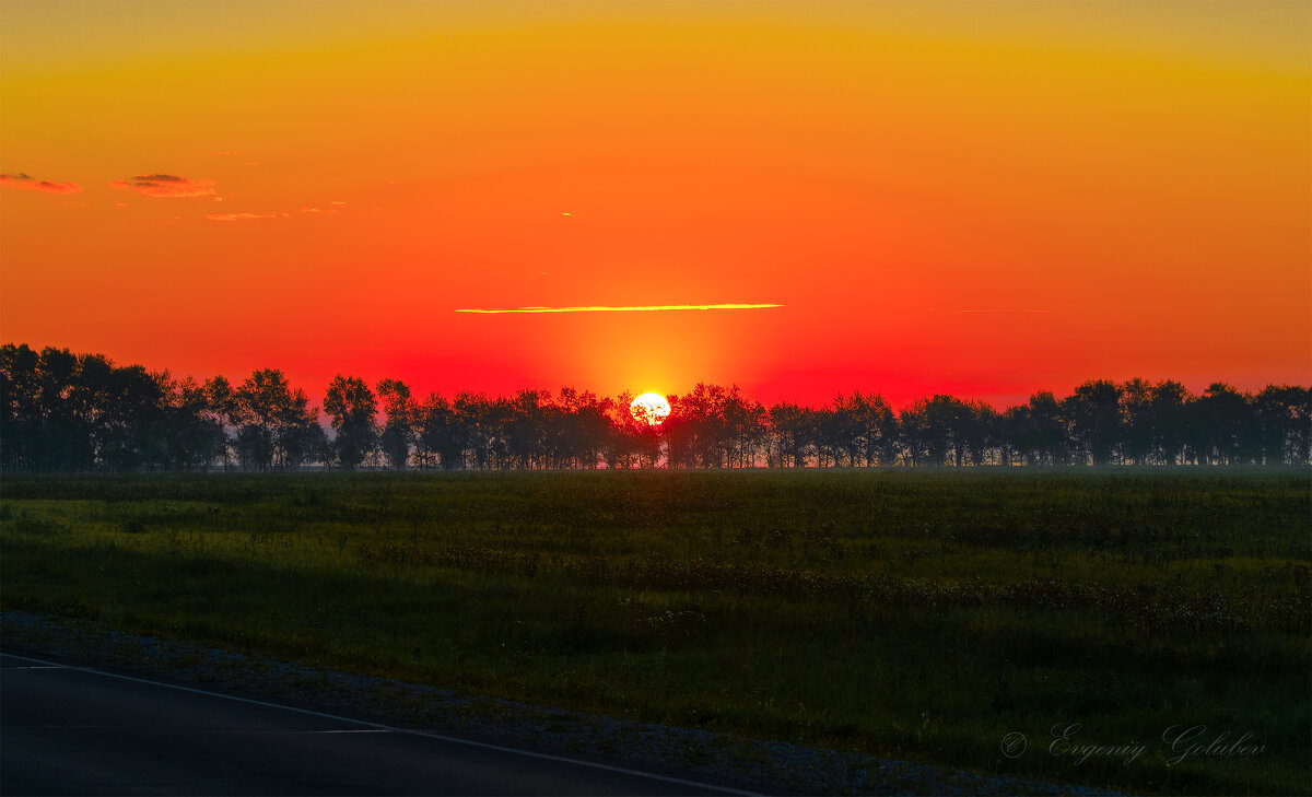 Закат в полях Алтая. - Евгений Голубев