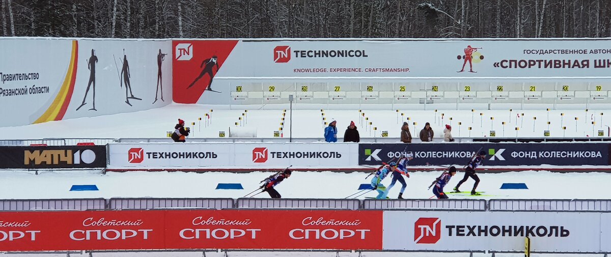 Рванули со старта - Galina Solovova