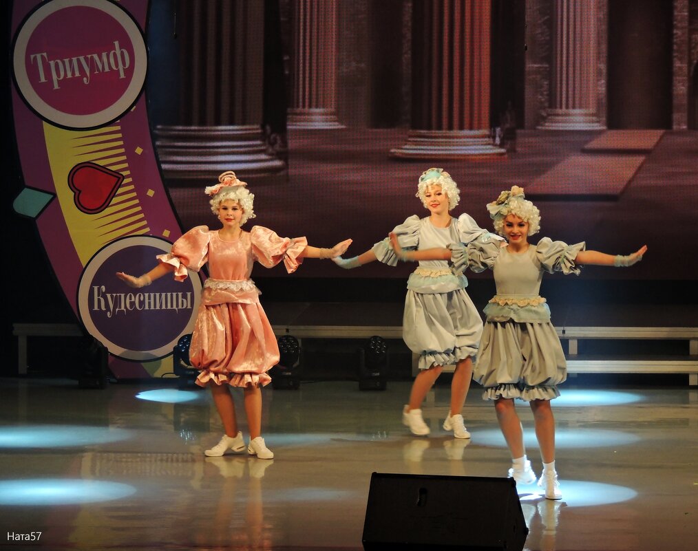 Три пироженки Танец. - Ната57 Наталья Мамедова Три пироженки Танец. - Ната57 Наталья Мамедова