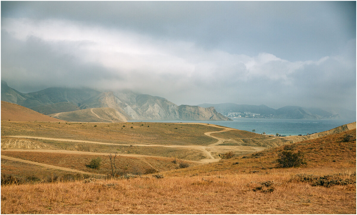Гуляя тропинками Крыма - Вячеслав Владимирович