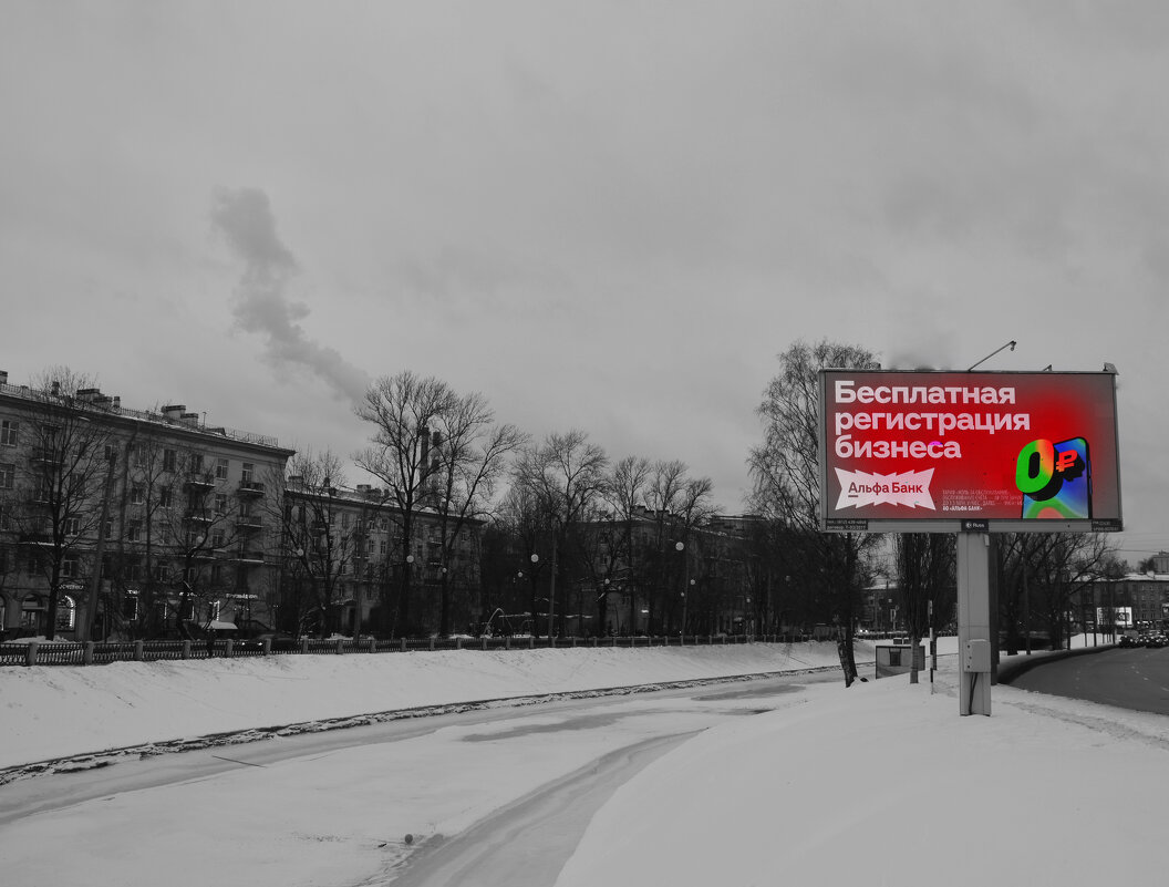 50 оттенков серого в Петербурге - Елена K 50 оттенков серого в Петербурге - Елена K