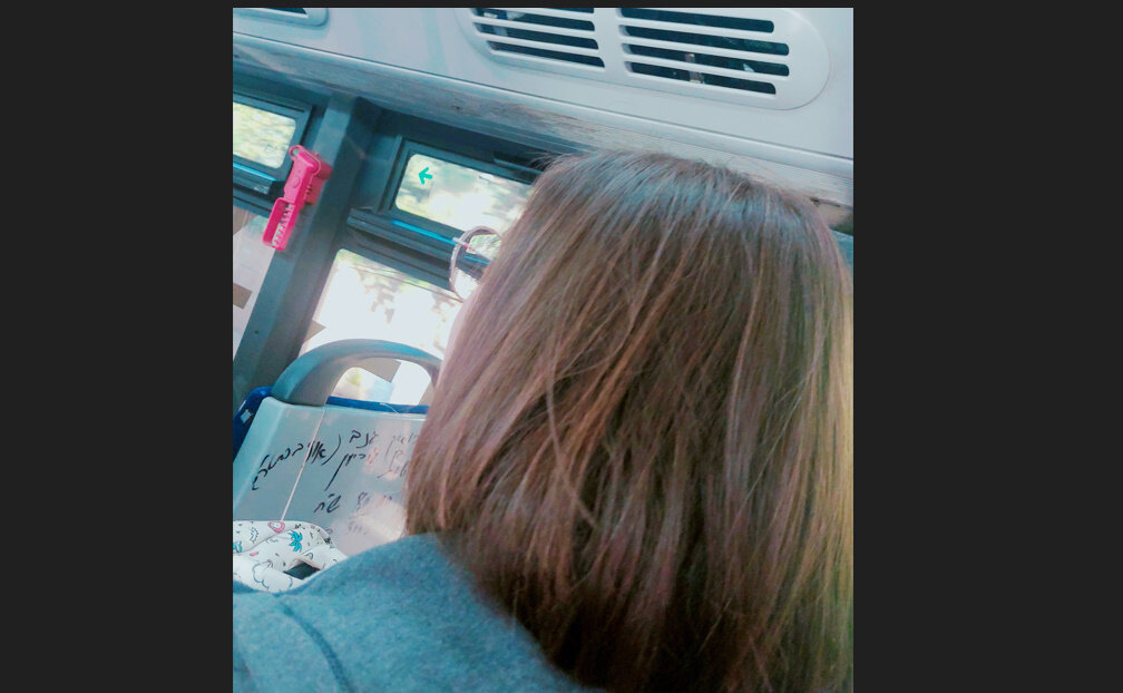 13  ОПЕН (847) - OPEN WAYS ALL