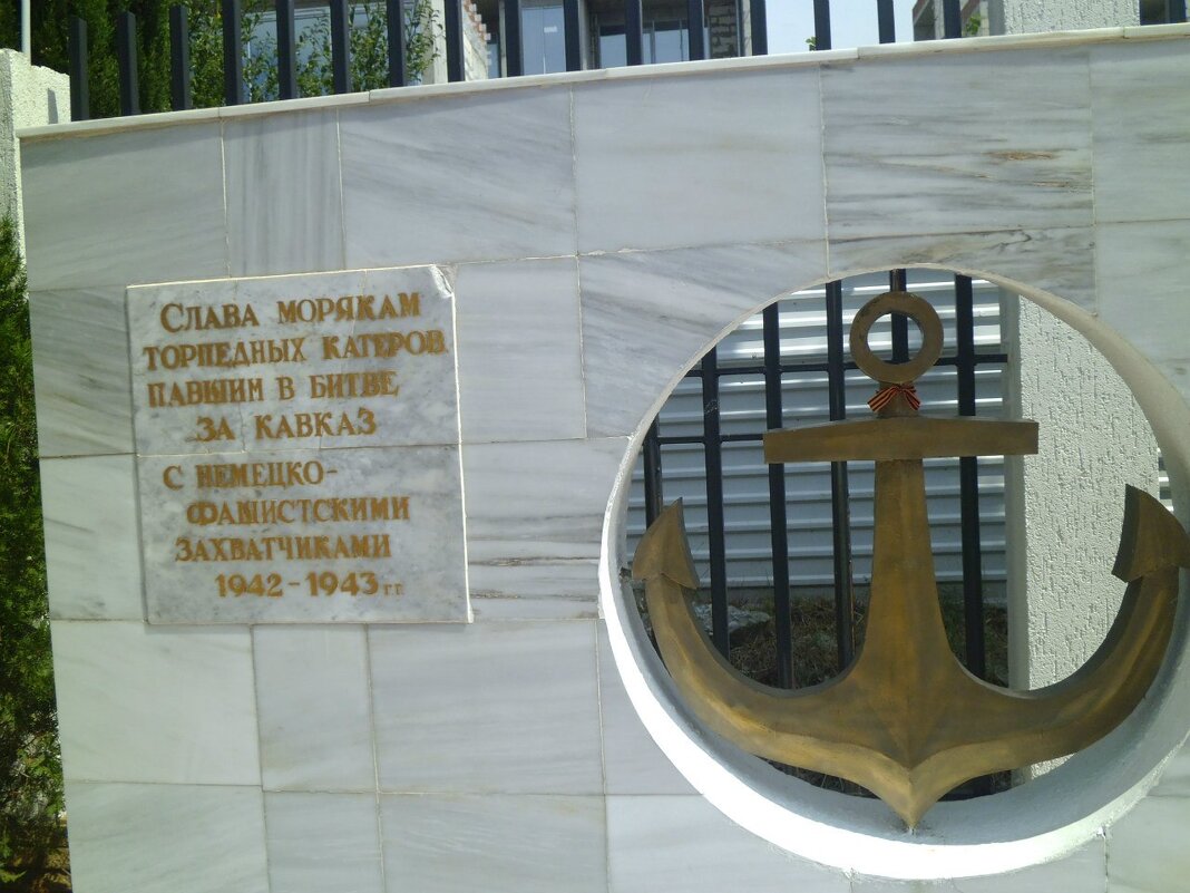 Набережная 2014 год. - Serega SchütZ