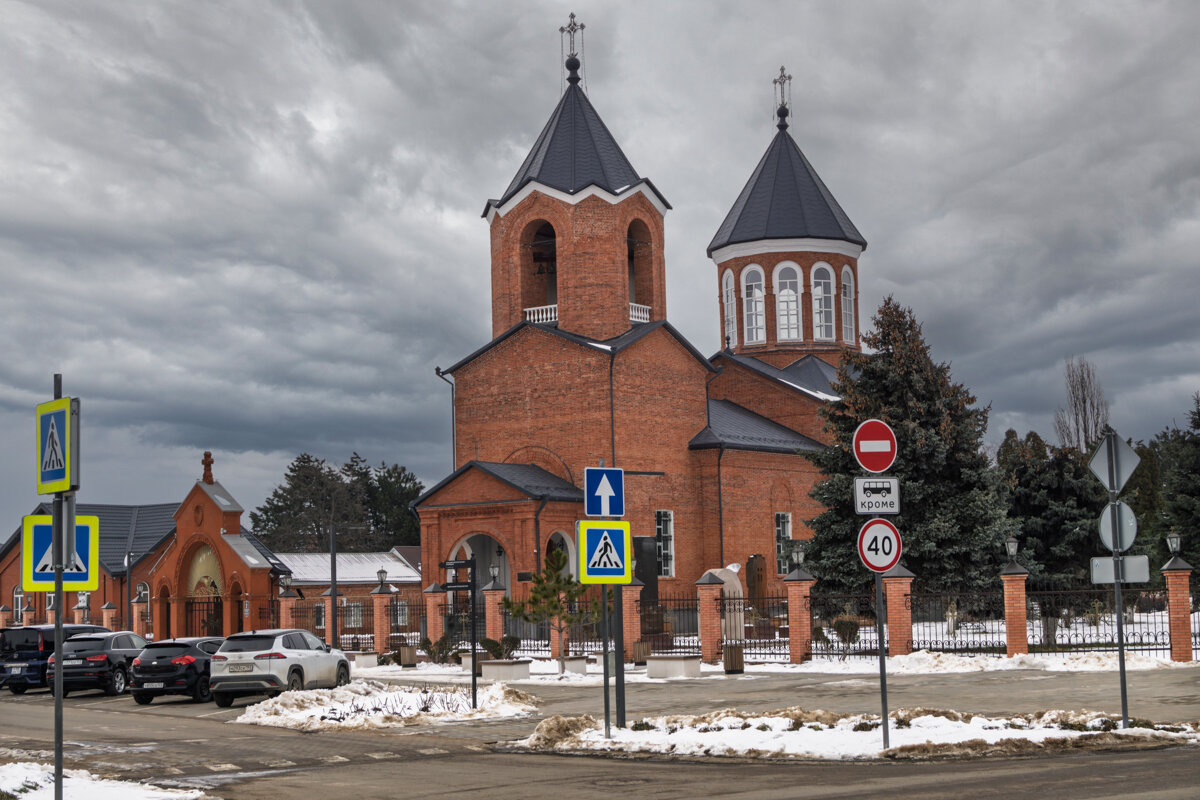 Армянская церковь в городе Армавир, Краснодарский край - Игорь Сикорский Армянская церковь в городе Армавир, Краснодарский край - Игорь Сикорский