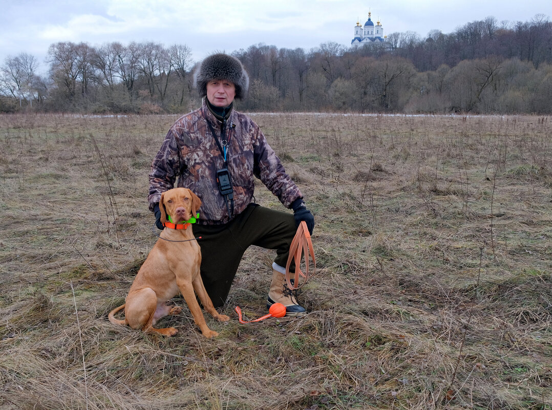 Евгений и собака на Ал - Евгений Евгений и собака на Ал - Евгений