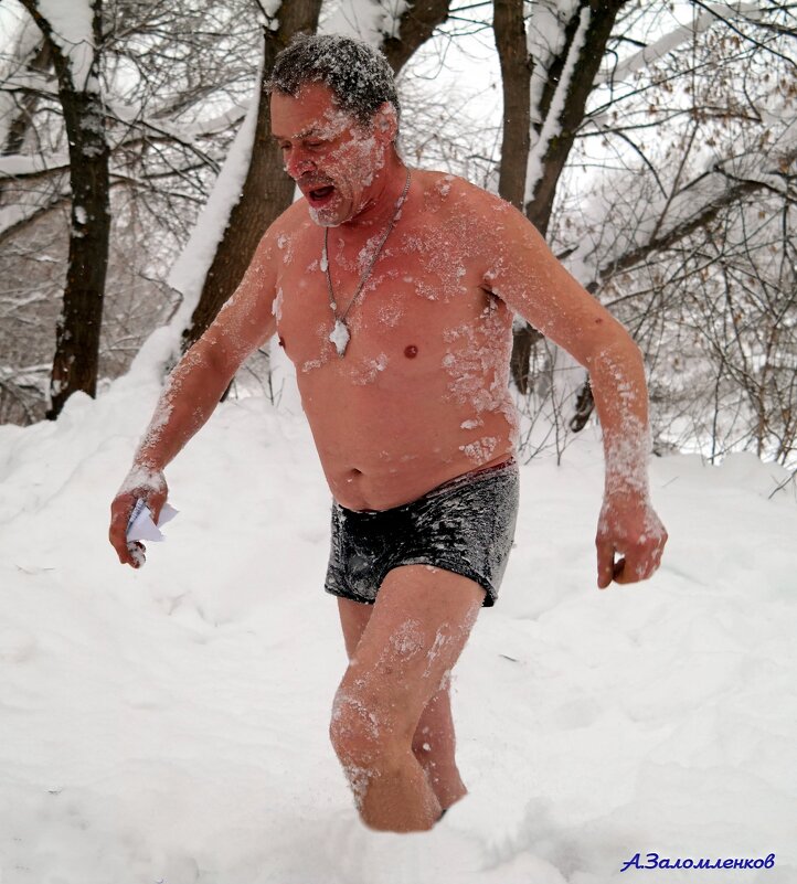 А вы в снежного человека верите? :-) - Андрей Заломленков