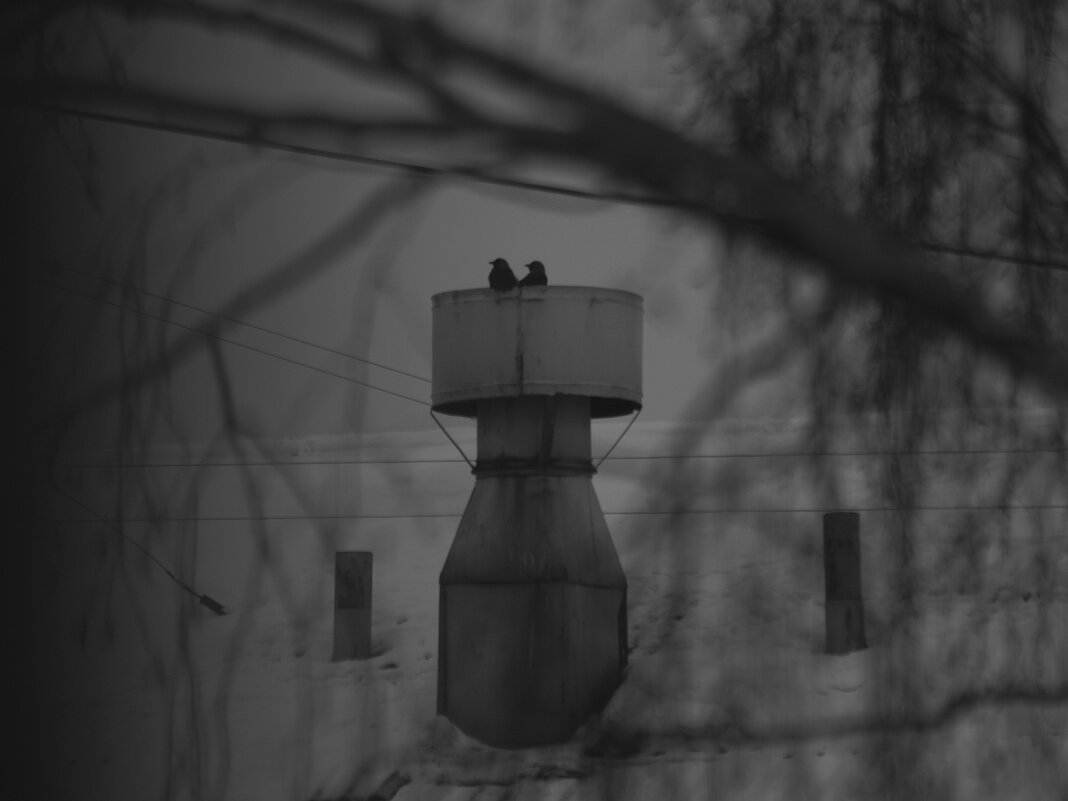 Уединение - Сергей Сергеев