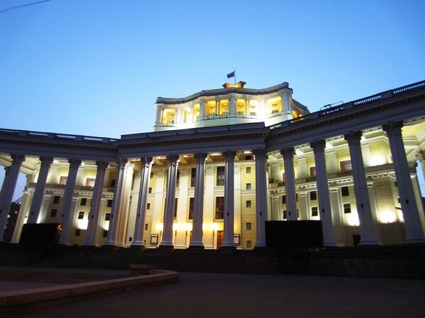 Театр - Натали 