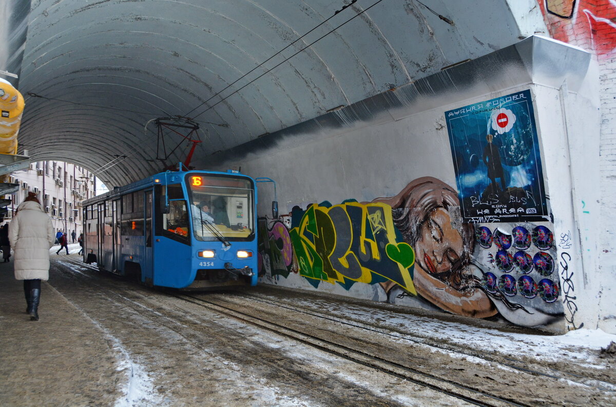 Трамвайный тоннель в Сыромятническом проезде - Анастасия Смирнова