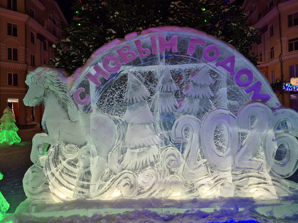 Ледяная скульптура - Алевтина 