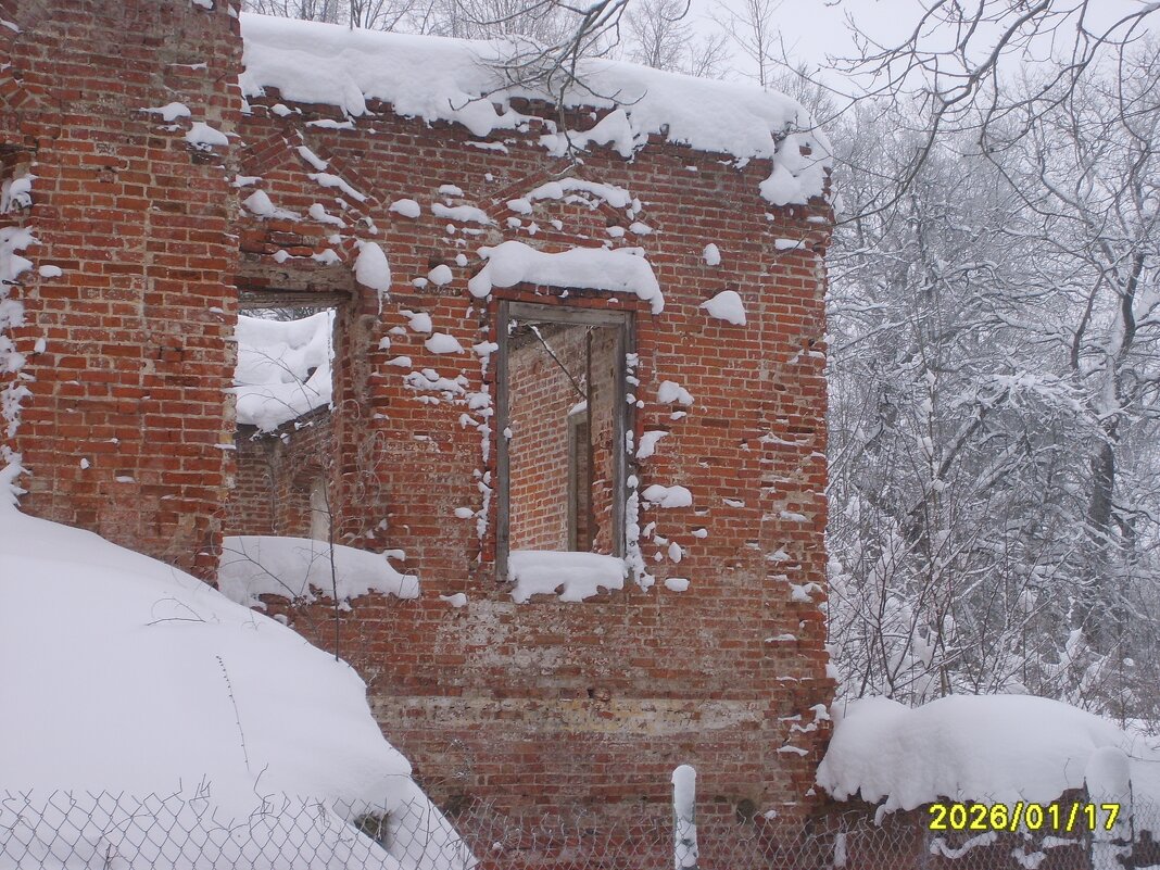 без названия - fogmeadowww m