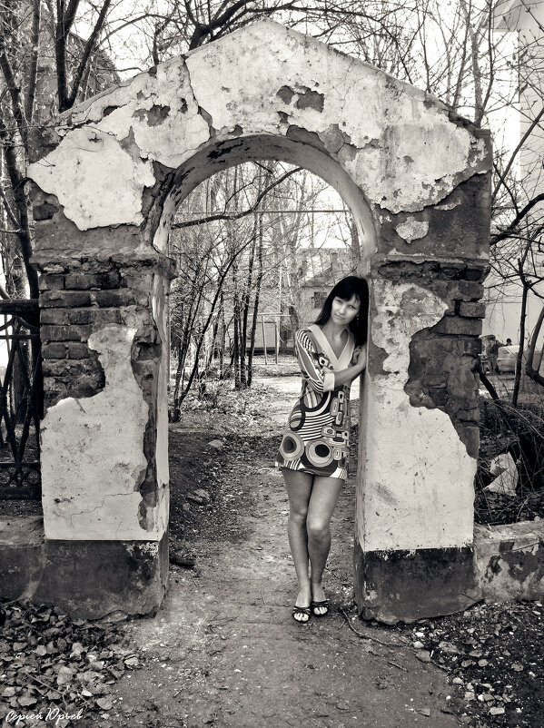 Лиза в старом городе - СЮ 