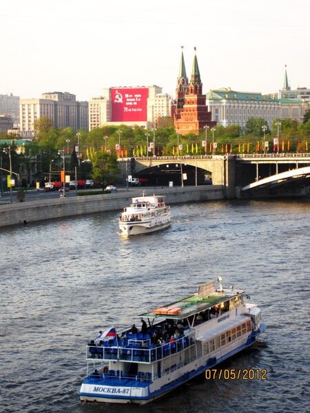 На реке - Натали 