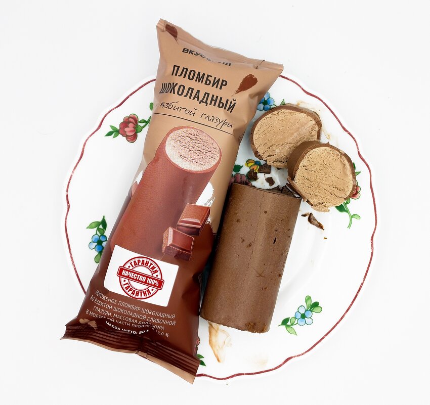 Проверено! Вкусно! - Валерий Иванович