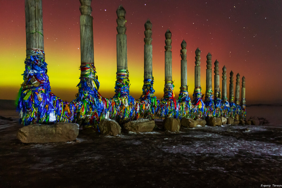Северное сияние над Ольхоном - Евгений Тарасов Северное сияние над Ольхоном - Евгений Тарасов