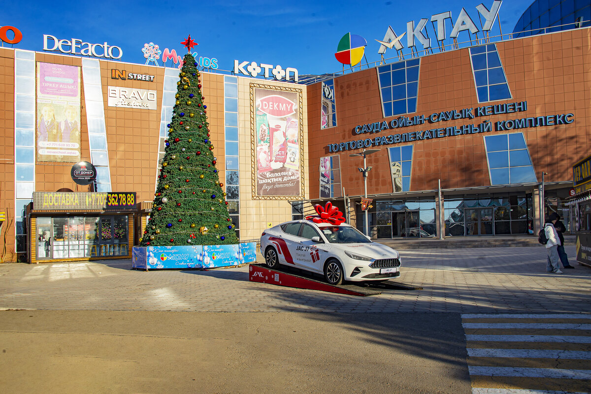 Торговый центр - Анатолий Чикчирный