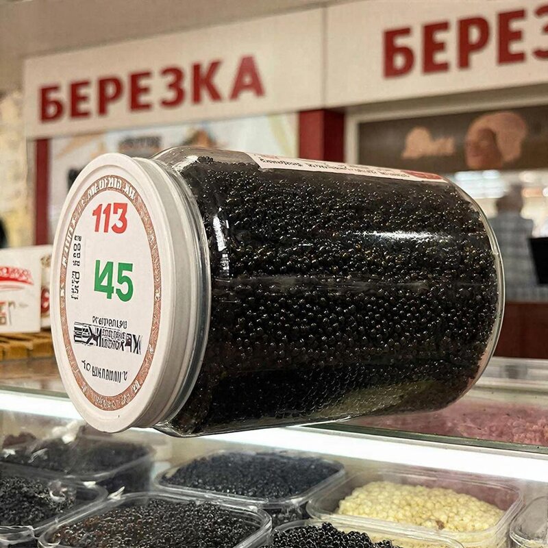 ИКРА - СЕРГЕЙ ФИЛОЧКИН