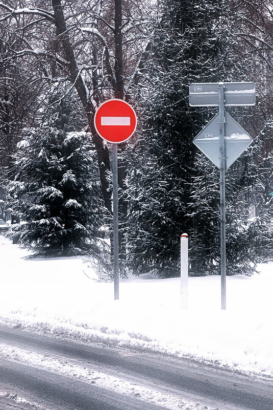 Дорожные зарисовки - Michel 